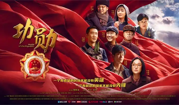 咒术回战 怀玉篇